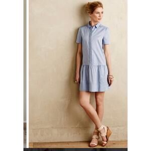 Athe Vanessa‎ Bruno Tunic Dress